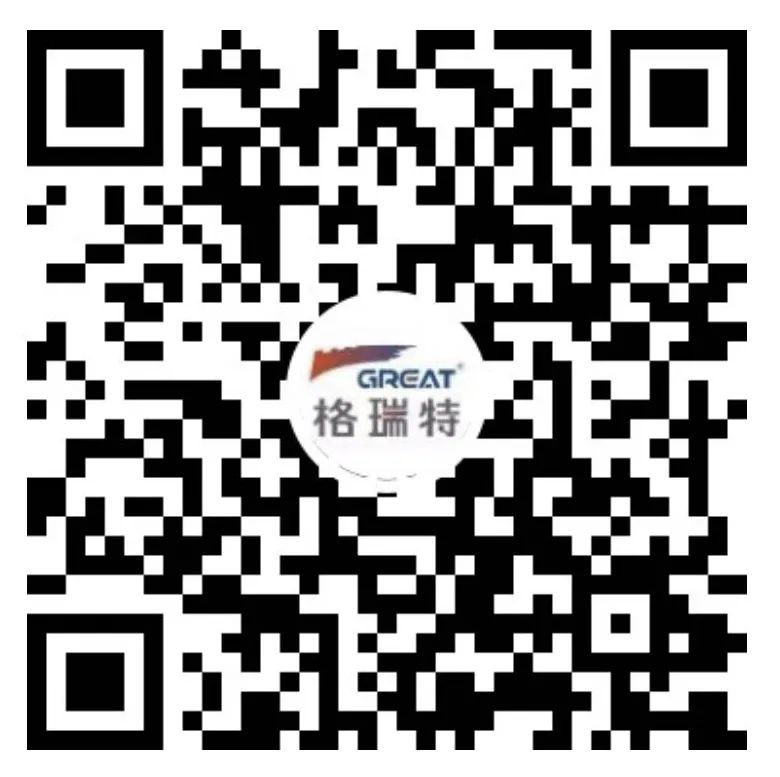 格瑞特樓宇自控助力貴陽中醫藥大學苗藥創新研發中心(圖23)