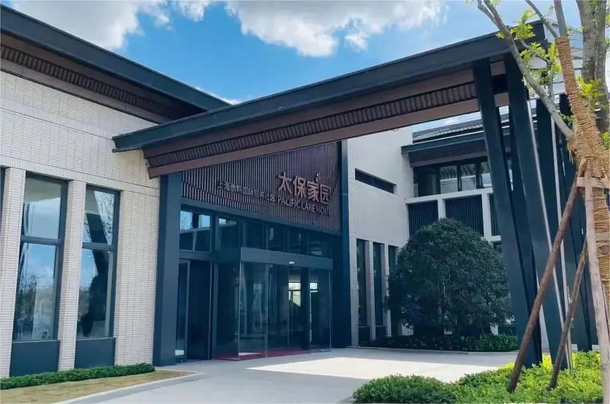 格瑞特樓控助力太保家園崇明國際頤養社區(圖5)
