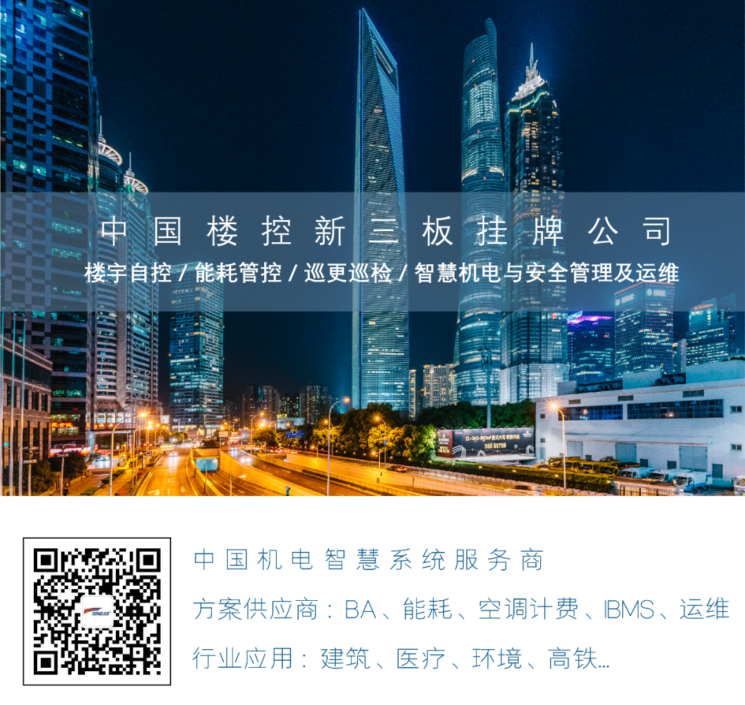 關注職場“腸”態(tài),守護員工健康——上海格瑞特特邀消化內科專家公益系列講座(4)(圖20)